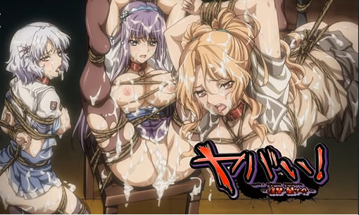 危机复仇闇黑网站第1话